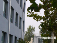石家庄中英航空幼儿师范中等专业学校2023年地址在哪里