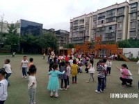 浙江幼师学校什么专业好