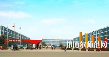 四川五月花专修师范学院地址在哪里