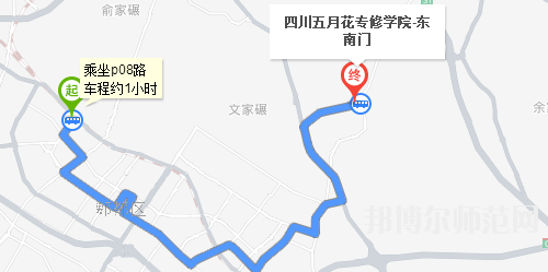 四川五月花专修师范学院地址在哪里