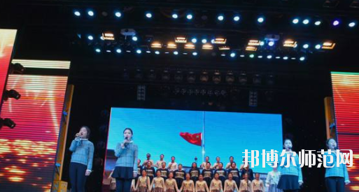 唐山工会幼儿教育中等专业学校2020年有哪些专业