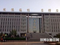 山东职业技工学校2023年网站网址