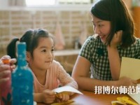 湖南读什么幼师学校比较好