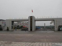 广安市英才职业技术幼儿师范学校2023年地址在哪里
