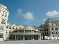 浙江幼师学校里面都有哪些专业