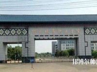 广西幼师学校中专学校排名