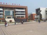 仁寿县第二高级职业幼儿师范中学2023年网站网址