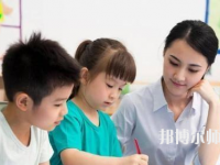 湖北幼师学校有哪些专业比较好