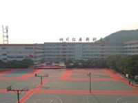 仁寿新科中等职业技术幼儿师范学校2023年招生简章