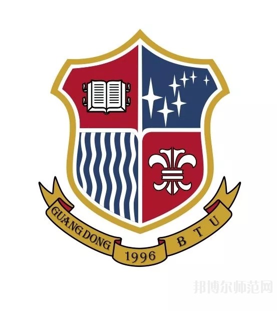 广东工商职业学院 大专