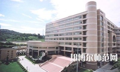 广州师范学院