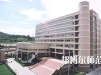 广东好一点的幼师学校大专学校