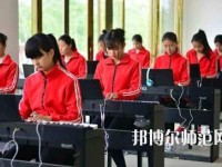 浙江女生上幼师学校学什么专业好