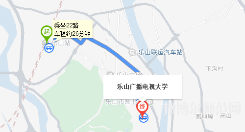 乐山广播电视师范大学地址在哪里