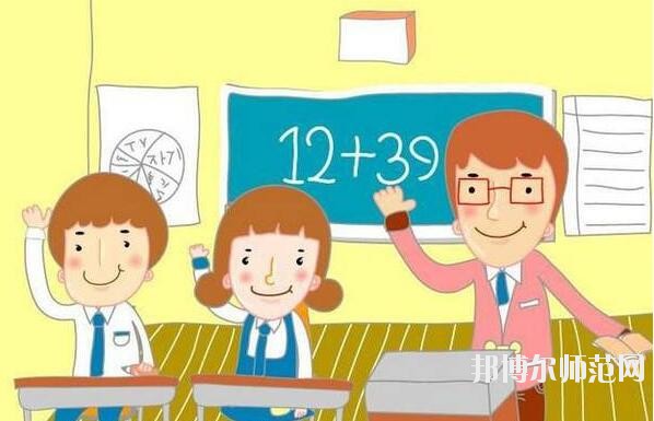 贵州在幼师学校学什么专业好