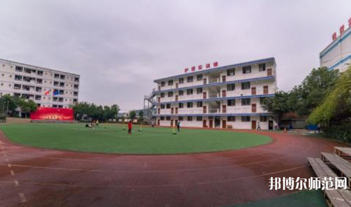 重庆2021年哪所幼师学校就业比较好