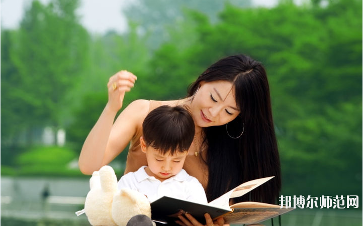 四川大专有幼师学校吗