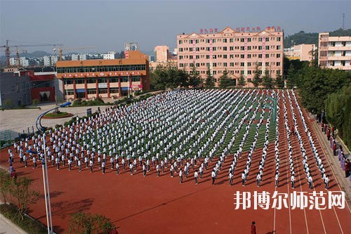 遂宁安居职业高级幼儿师范中学地址在哪里