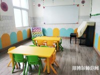 中专幼师学校专业都学什么