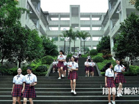 重庆2021年有哪些幼师学校最好