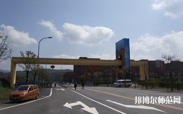 重庆2021年有哪些幼师学校就业最好