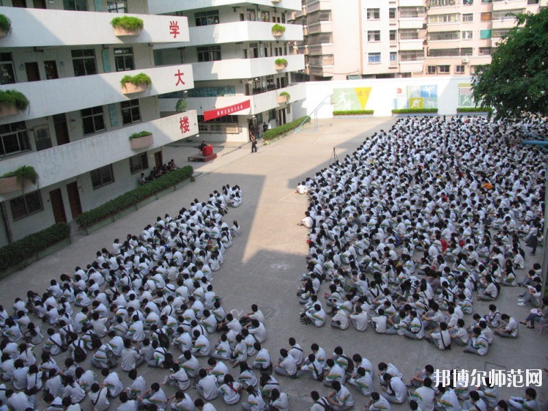 汕头市金平职业技术学校 中专
