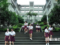 重庆2021年有哪些公办幼师学校