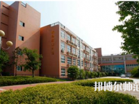 重庆2021年幼师学校有哪些