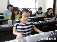 江苏省幼师学校适合女生学吗