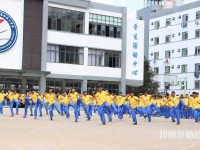 学幼师学校哪个学校好