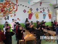 浙江2020幼师学校读几年