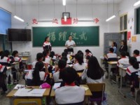 遂宁民进中等专业幼儿师范学校2023年网站网址