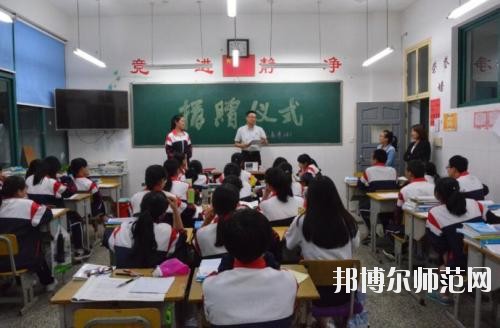 遂宁民进中等专业幼儿师范学校网站网址