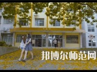 广西2020年哪个大专学校的幼师学校好
