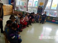 浙江2020年去读幼师学校学什么对以后好一点