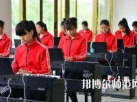 浙江2020年读幼师学校有没有用