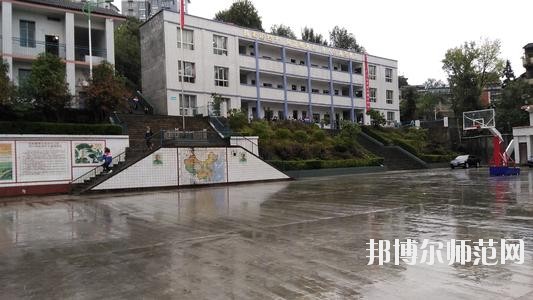 万源第二职业高级幼儿师范中学2020年报名条件、招生要求、招生对象