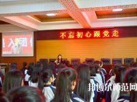 湖南2020年幼师学校是什么意思