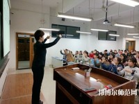 浙江2020年读幼师学校学什么技术好