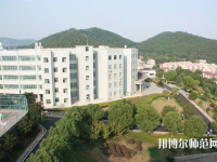 湖南2020年幼师学校能学什么