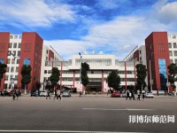 云南2020年初中生能去的幼师学校