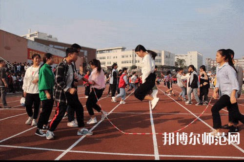 宜宾东方职业技术幼儿师范学校学校怎么样