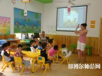 甘肃2020年幼师学校什么专业有前途