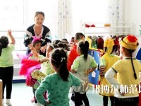 甘肃2020年幼师学校什么专业好