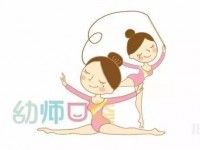 浙江2020年到哪里读幼师学校好