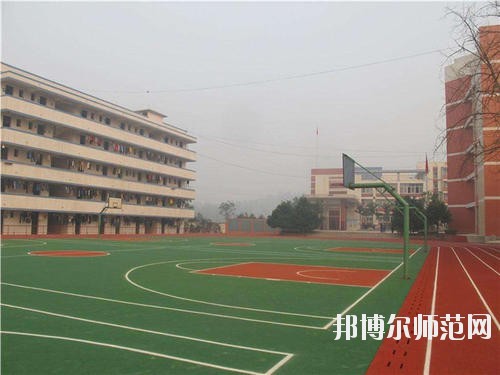 宜宾高场职业幼儿师范中学学校怎么样