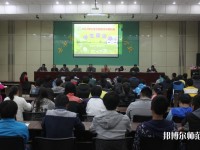 云南2020年初中生可以去的幼师学校