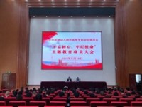 云南2020年初中生可以读哪些幼师学校