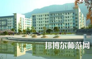 河南2020年以幼师学校为王牌专业的大专学校有哪些