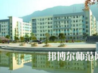 河南2020年以幼师学校为王牌专业的大专学校有哪些